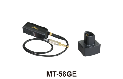 MR-58GE - Image 3