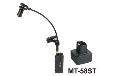 MR-58ST - Image 2